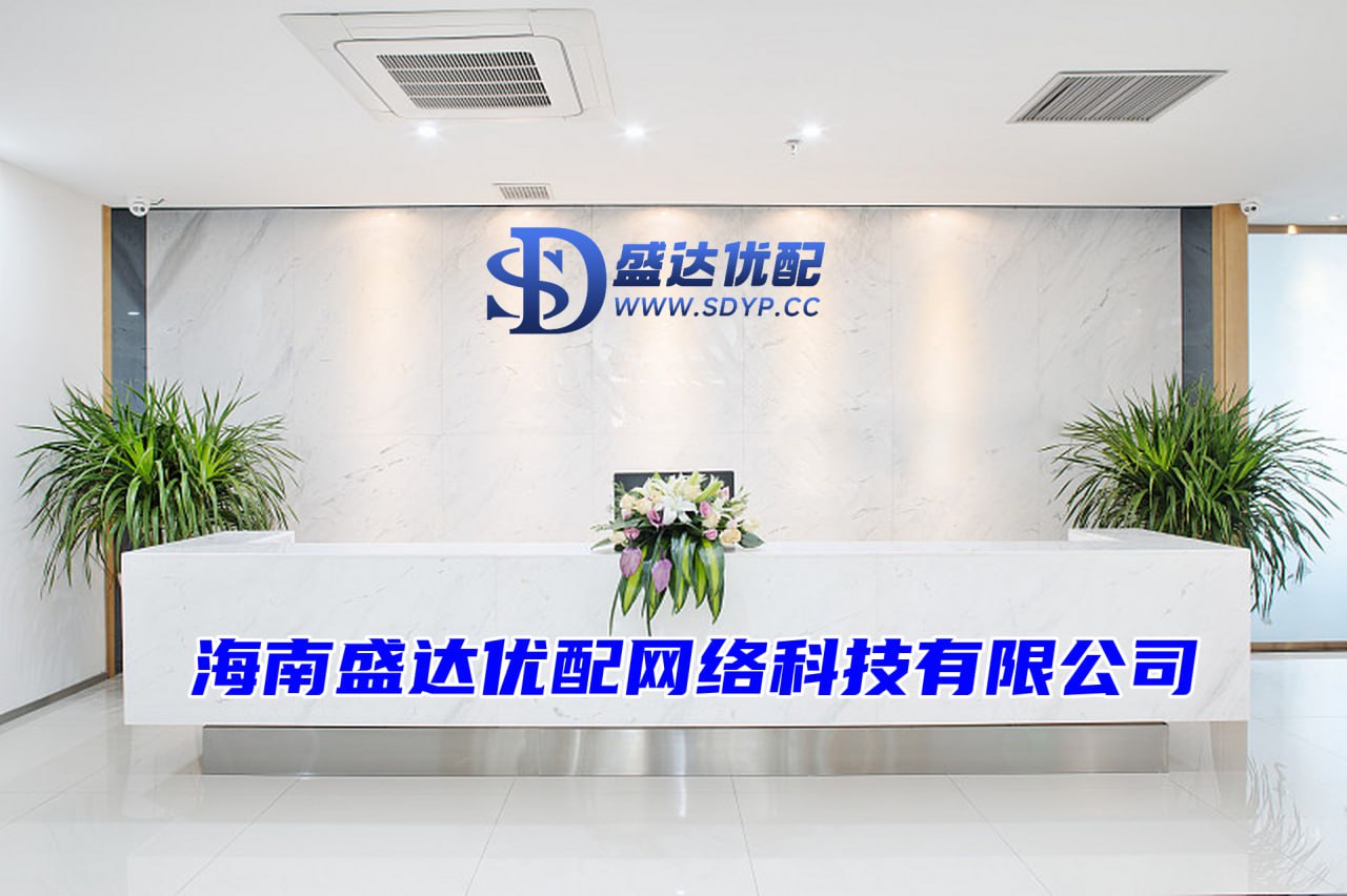 佳成网配资-专业在线配资-合法配资平台官网-股票配资股