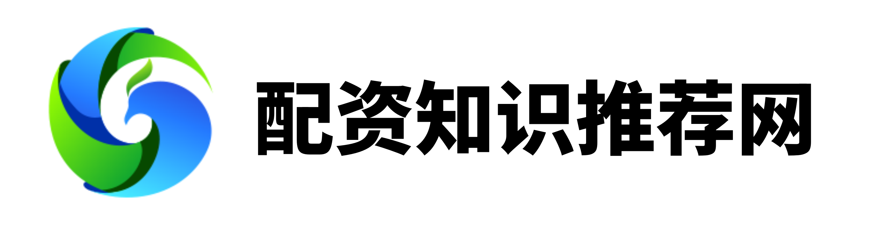 佳成网配资-专业在线配资-合法配资平台官网-股票配资股